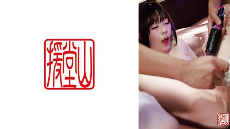 素人女子莉羅(假名)①
