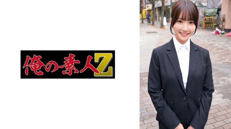 詩織